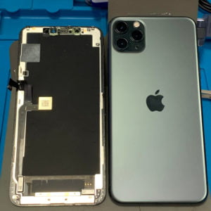 Reparatie iPhones